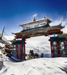 Arunachal